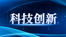 新闻缩略图2