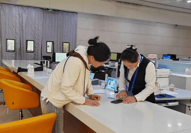 桂林市供销社电商平台运营服务采购