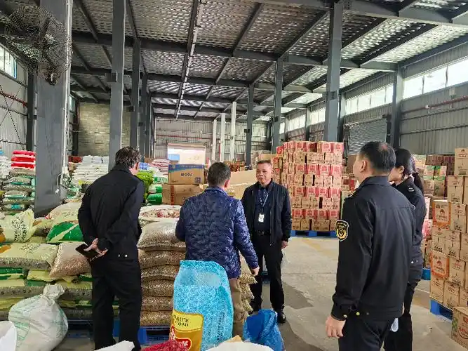 梧州市农资公司农药种子大宗采购招标项目