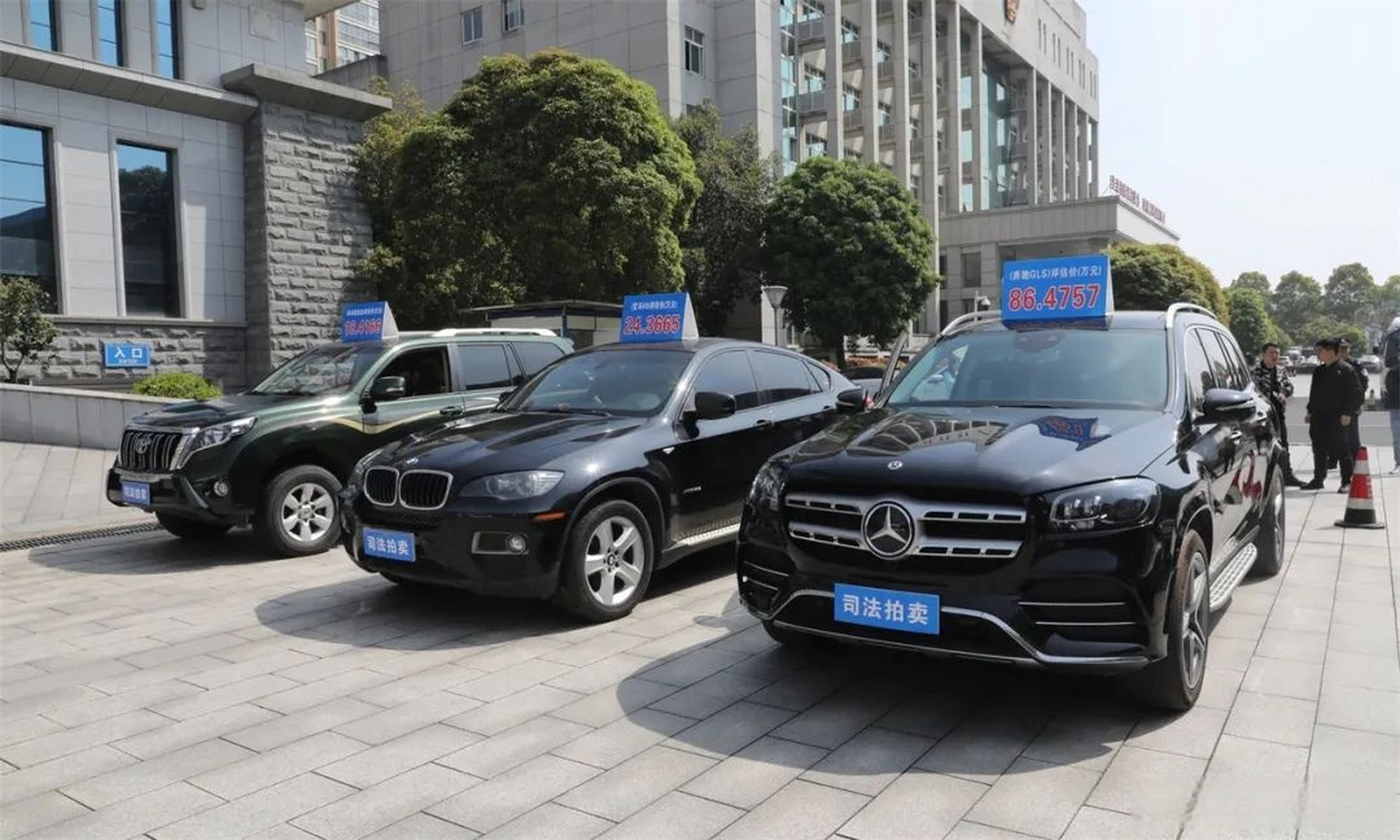 柳州市城中区公务用车一批奥迪A6L帕萨特等5辆拍卖