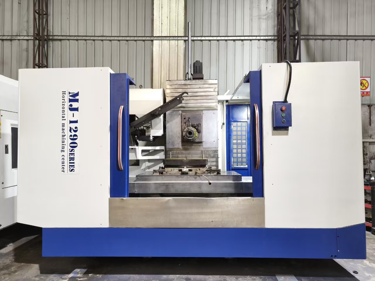 桂林市象山区废旧机械设备一批车床铣床等12台拍卖