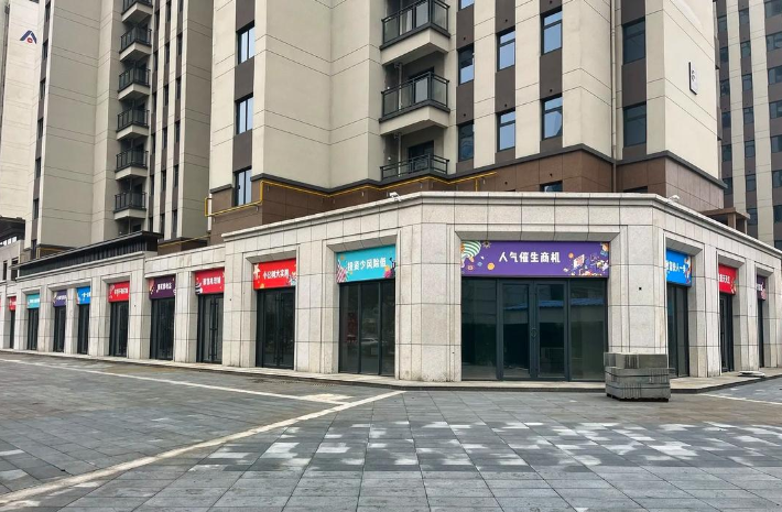 贵港市港北区商铺产权整体转让